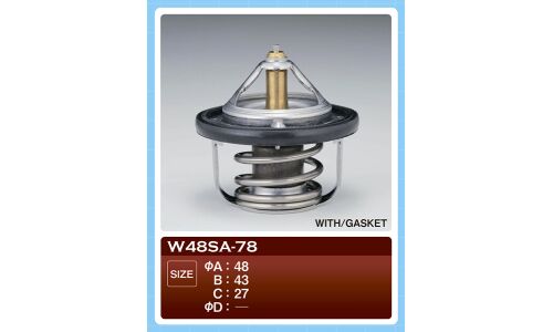 Термостат Tama, арт. W48SA-78