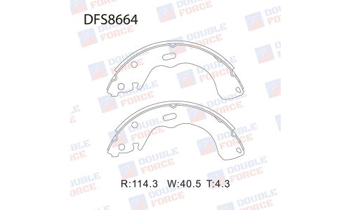 Колодки тормозные барабанные Double Force, комплект на ось (4 шт), арт. DFS8664