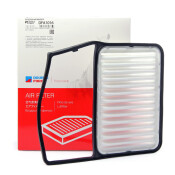 Фильтр воздушный DOUBLEFORCE DFA1016