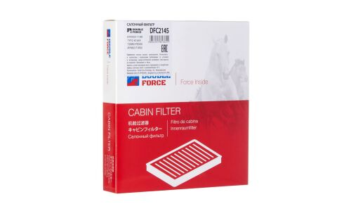 Фильтр салонный Double Force, арт. DFC2145