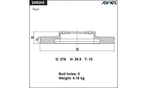 Диск тормозной Advics, арт. E6R205B