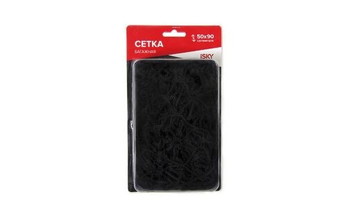 Сетка iSky, 50x90 см (4 крюка), арт. iCN-5090