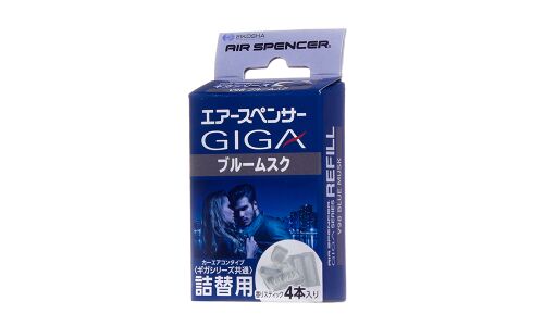 Картриджи для ароматизатора в дефлектор Eikosha Giga Blue Musk (Ледяной шторм), меловой, клипса, 4 шт, арт. V-98