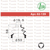 Пыльник ШРУСа Maruichi, внутренний, арт. 02-139