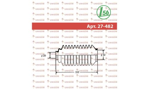Пыльник рулевой рейки Maruichi, арт. 27-482