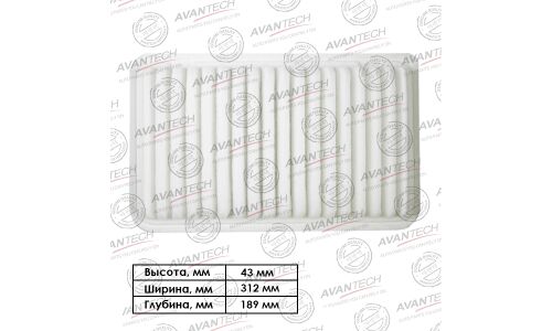 Фильтр воздушный Avantech A-199, арт. AF0105