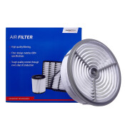 Фильтр воздушный Avantech A-155, арт. AF1003