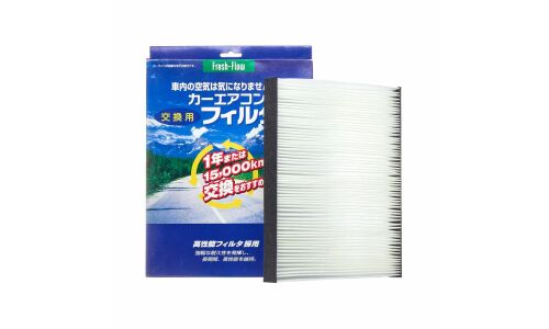 Фильтр салонный Nitto высокой степени очистки, арт. F-913