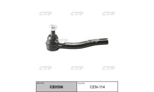 Наконечник рулевой тяги CTR, арт. CE0506 (CEN-114)