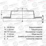 Диск тормозной Avantech, арт. BR1109S