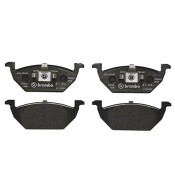 Колодки тормозные Brembo дисковые, арт. P85041