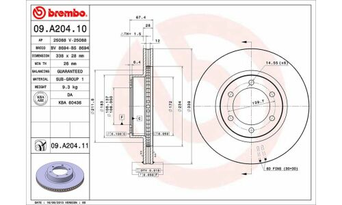 Диск тормозной Brembo, арт. 09A20411