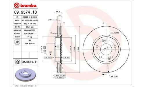 Диск тормозной Brembo, арт. 09957410