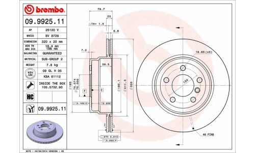 Диск тормозной Brembo, арт. 09992511
