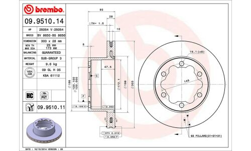 Диск тормозной Brembo, арт. 09951014