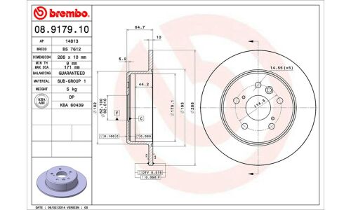 Диск тормозной Brembo, арт. 08917910