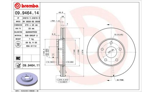 Диск тормозной Brembo вентилируемый, арт. 09946411