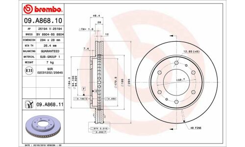 Диск тормозной Brembo, арт. 09A86810