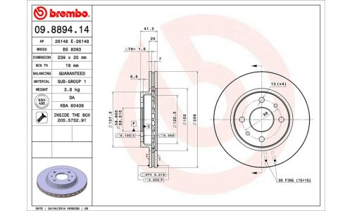 Диск тормозной Brembo вентилируемый, арт. 09889414