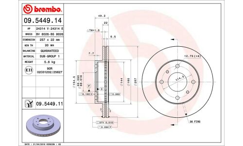 Диск тормозной Brembo, арт. 09544914