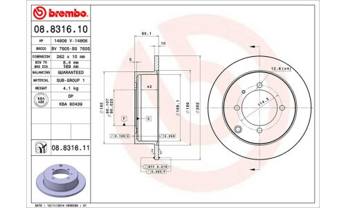 Диск тормозной Brembo, арт. 08831610