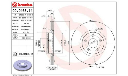 Диск тормозной Brembo, арт. 09946811
