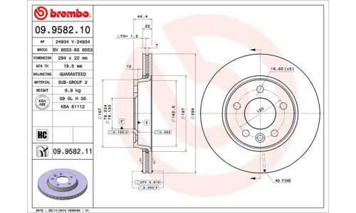 Диск тормозной Brembo, арт. 09958210
