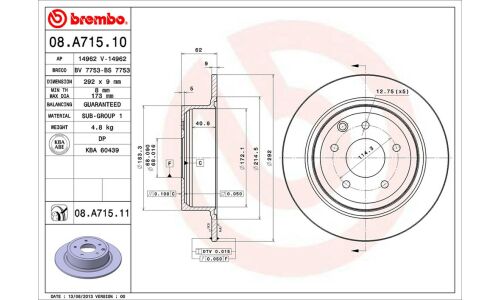 Диск тормозной Brembo, арт. 08A71510