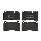 Колодки тормозные Brembo дисковые, арт. P85110