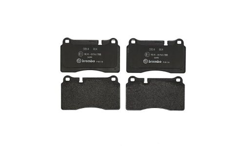 Колодки тормозные Brembo дисковые, арт. P85110