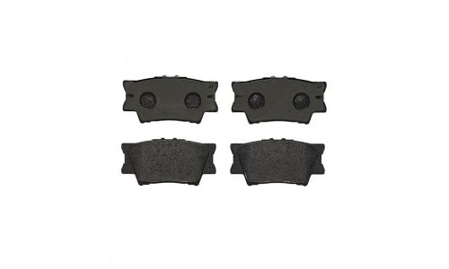 Колодки тормозные Brembo дисковые, арт. P83089