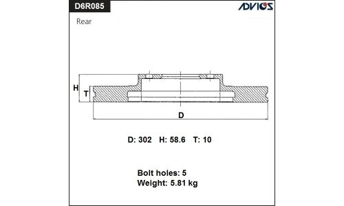 Диск тормозной ADVICS, арт. D6R085B