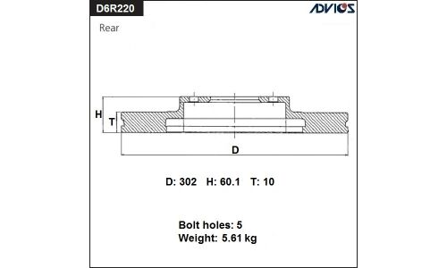 Диск тормозной ADVICS, арт. D6R220B