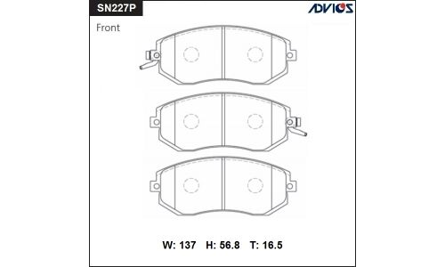 Колодки тормозные дисковые Advics, комплект на ось (4 шт), арт. SN227P