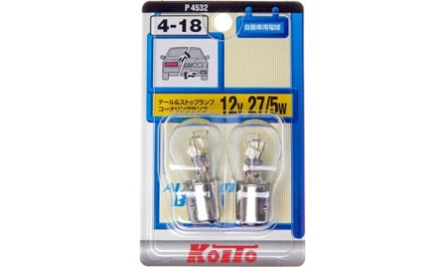 Лампа Koito P27/5W (BAY15d, S25), 12В, 27/5Вт, комплект 2 шт, арт. P4532