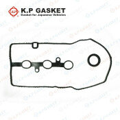 Прокладка крышки клапанов KP, арт. KP01-149