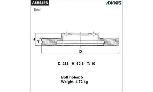 Диск тормозной ADVICS, арт. A6R542B