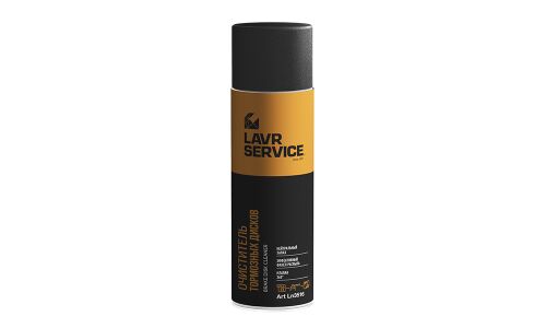 Очиститель тормозных дисков Lavr Service Brake Disc Cleaner, устраняет скрип и повышает эффективность торможения, аэрозоль 650мл, арт. Ln3516