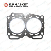 Прокладка головки блока цилиндров KP, арт. KA70347