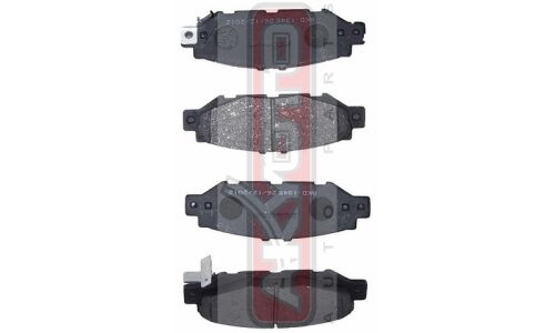 Колодки тормозные дисковые Akyoto, задние, комплект на ось (4 шт), арт. AKD-1345