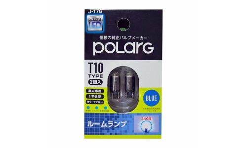 Лампа светодиодная Koito (Polarg) LED W5W (W2.1x9.5d, T10), 12В, 1.25Вт (соответствует 5Вт), синяя, комплект 2 шт, арт. P2914B