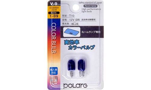 Лампа Koito (Polarg) Color Bulb W5W (W2.1x9.5d, T10), 12В, 5Вт, синяя, комплект 2 шт, арт. P8613B