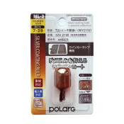Лампа Koito (Polarg) Silver Coating Bulb WY21W (WX3x16d, Т20), 12В, 21Вт, с серебряным покрытием, оранжевая при включении, 1 шт, арт. P7610A