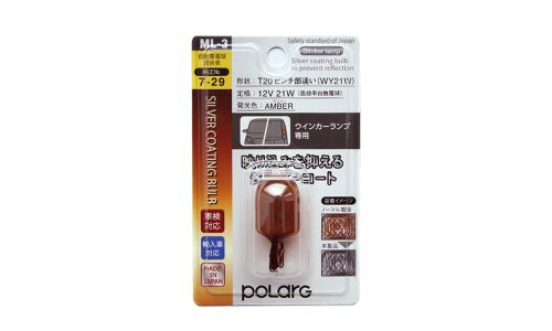 Лампа Koito (Polarg) Silver Coating Bulb WY21W (WX3x16d, Т20), 12В, 21Вт, с серебряным покрытием, оранжевая при включении, 1 шт, арт. P7610A