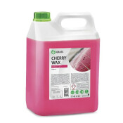 Гидрофобный воск Cherry Wax с ароматом вишни, 5кг. Grass, арт. 138101