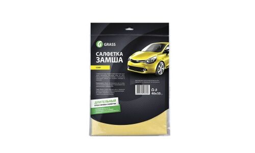 Салфетка замша Софт Grass, арт. IT-0320