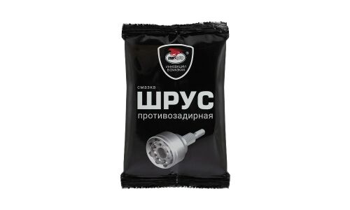 Смазка для шарикового ШРУС литиевая стик-пакет 80гр ВМПАВТО, арт. 1803