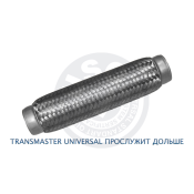Гофра глушителя Transmaster Universal, Innerbraid, 55x250мм, арт. 55-250