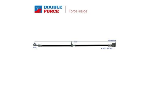 Шланг тормозной DOUBLE FORCE, арт. DFH0104