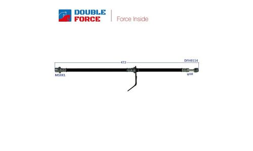 Шланг тормозной Double Force DFH0114